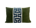 Moss Green Lumbar Pillow Cover with Large Greek Key Trim - SELECT TRIM COLOR