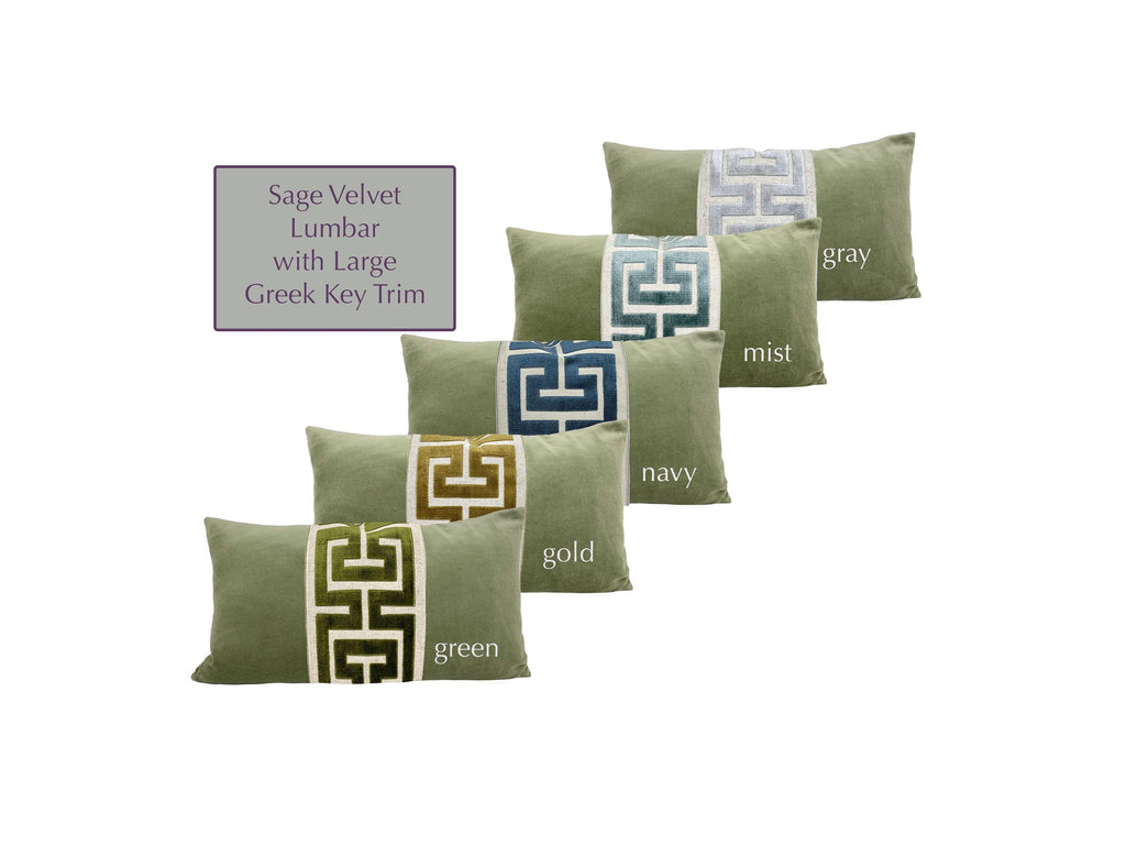 Sage Green Velvet Lumbar Pillow Cover with Large Greek Key Trim - SELECT TRIM COLOR