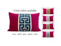 Fuchsia Pink Velvet Pillow Cover with Large Greek Key Trim - SELECT TRIM COLOR